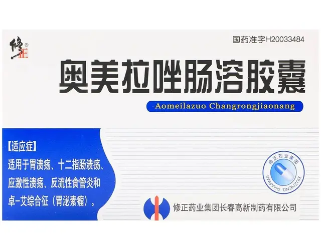 奥美拉唑天天吃，这三要三不要需牢记，高效还安全