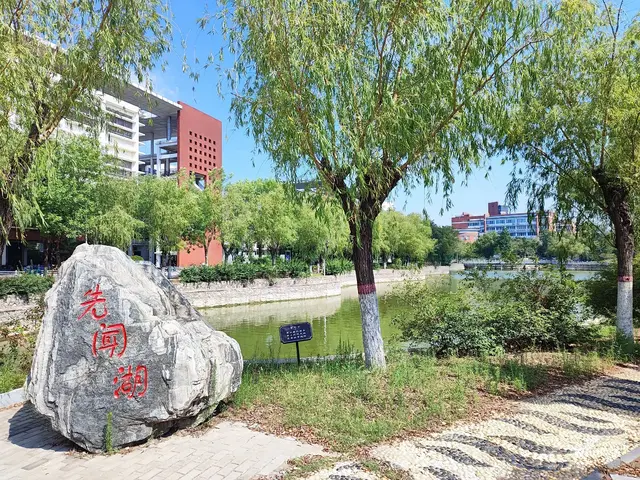 河南大学：一幅在时光长河中绽放的美丽画卷