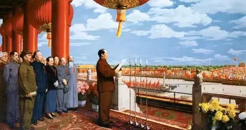 如何看待“站起来”与“富起来”的问题