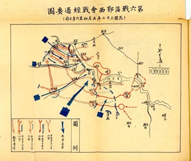 东方斯大林格勒，抗战转折点，这都哪儿跟哪儿呀