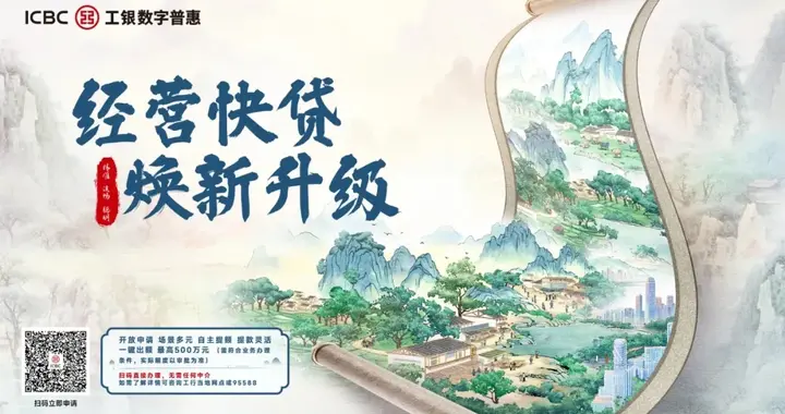 漯河：明晚8点，红枫广场！