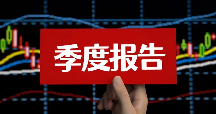 早盘策略0416——反弹中的正常回踩消化，5天线应有首次支撑