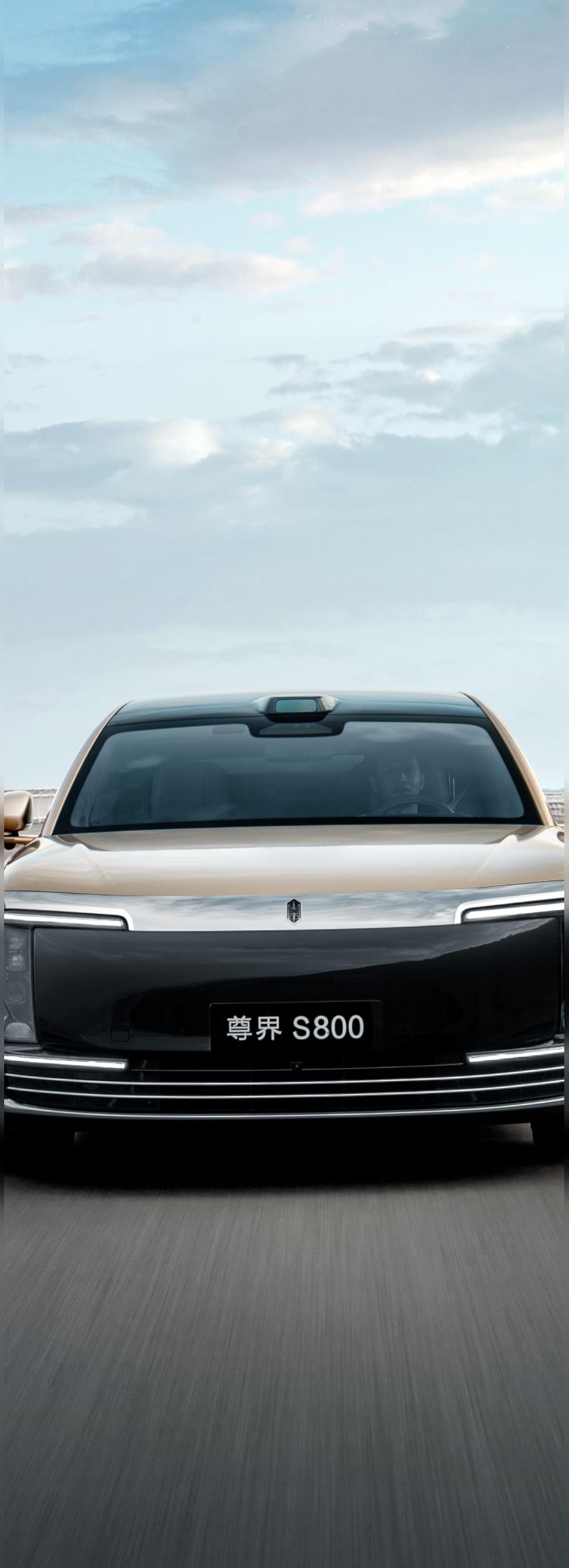 明星、运动员共同选择，尊界S800赢的是圈层共识 长江商学院的企业家们...