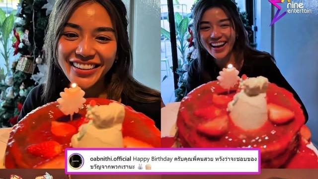 倦柳梳烟：宠爱啊。。Oab