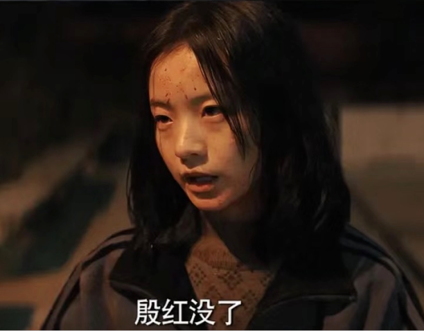 李庚希是资源咖吗？