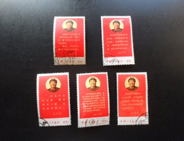 用过的邮票也有价值，整理即时场内数据供您参考