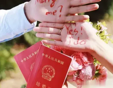 班里最早结婚的都是哪些人？