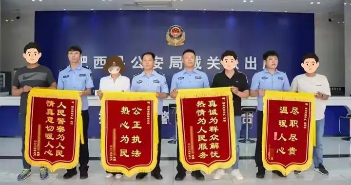 女子误转240万，本以为只是个普通的转账