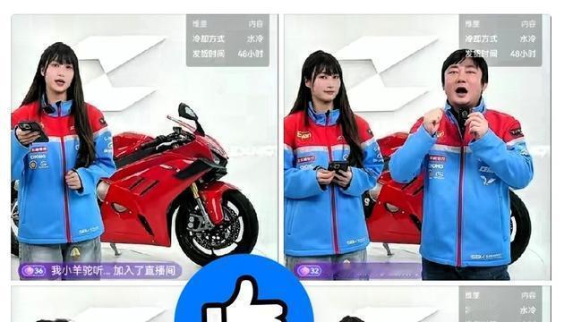 淡泊的西柚：什么叫共赢！？50多万人在线