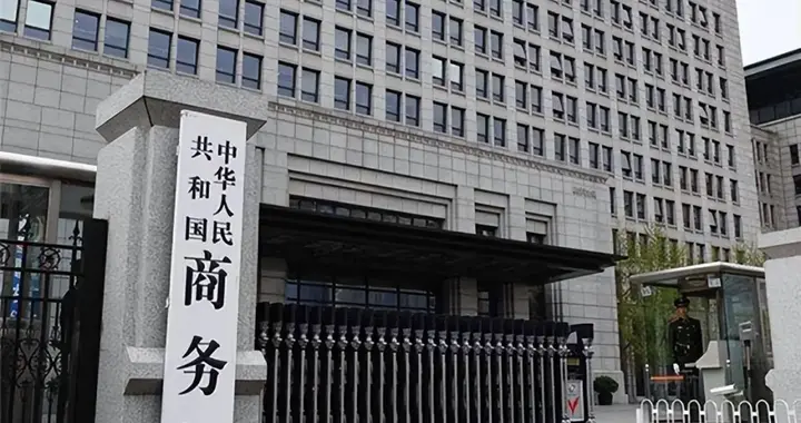 日本制造业要停产？钇供应告急，请求美国帮忙劝说中方放宽管制