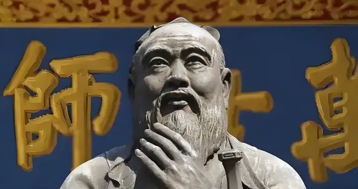 孔子血统是高贵的，还是卑微的？
