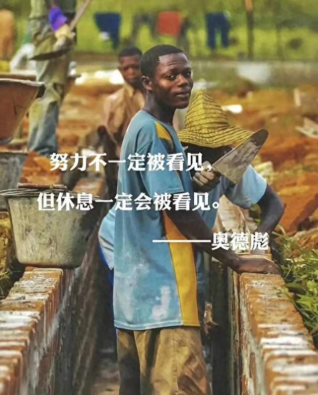 下次不知道朋友圈发什么文案就看这个！笑不停了！