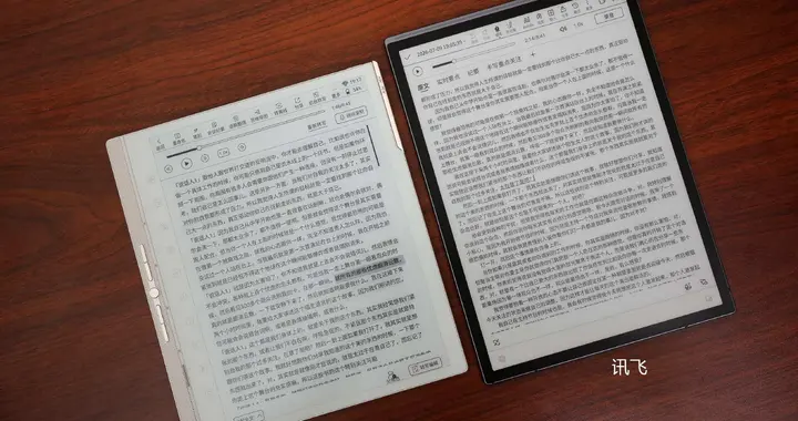 智能办公本强强对决，汉王N10 Pro三代和科大讯飞X5对比分享