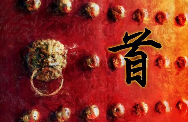 小雪将至牢记“一不吃，二不做，三不碰”，遵循时令，舒服过冬天