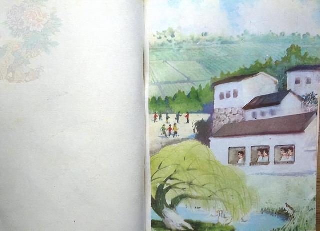 泪目了，八十年代小学语文课本插图