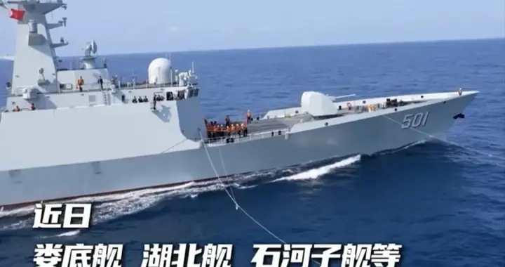 南海舰队再添新舰！第45艘054A护卫舰正式官宣——石河子舰