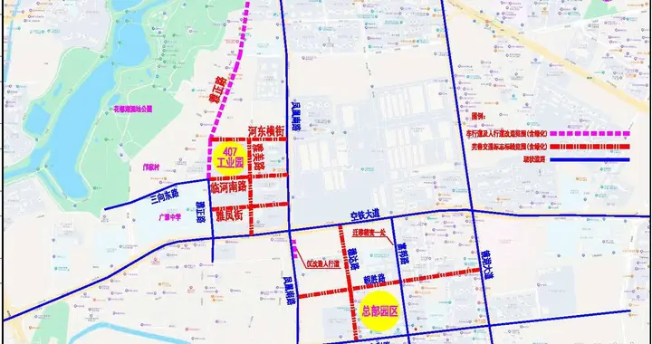 花都区雅正路、穗达路等十条道路将进行提升改造