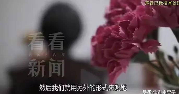 上海夫妻被“富婆干妹妹”骗4900万，干妹所有光鲜，全是租来的