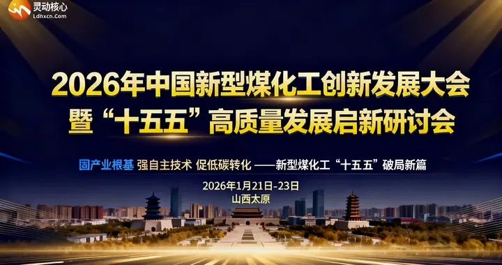 这家钢企，拟赴土耳其建40万钢铁项目!