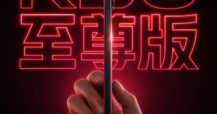 不到3000元！小米新机官宣：8500mAh+内置风扇，本月发布