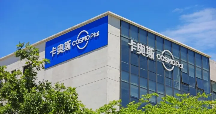 卡奥斯奔赴港股 IPO 赛道，AI 工业服务构筑强劲增长曲线