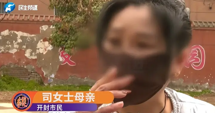 女子生孩子6个月，丈夫全家玩消失，再次见面情绪失控，互放狠话