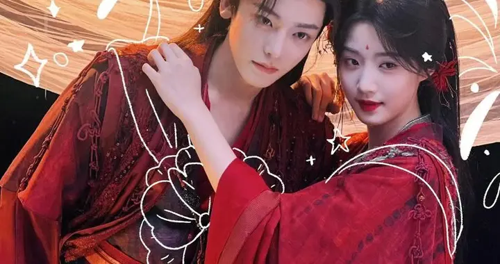 《λ青云》:马甲斗爱里的仙侠新味
