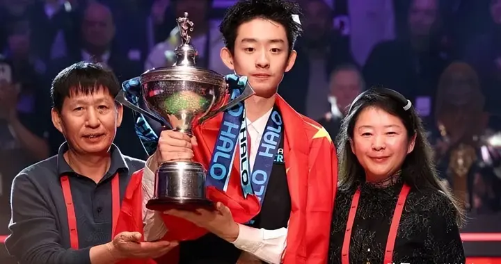 别再造神了！吴宜泽好友曝真实家境，并非寒门 经济压力大也不是穷