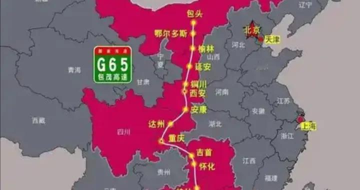 关于将G65包茂高速升级为“包海高速”并南延至海口的构想