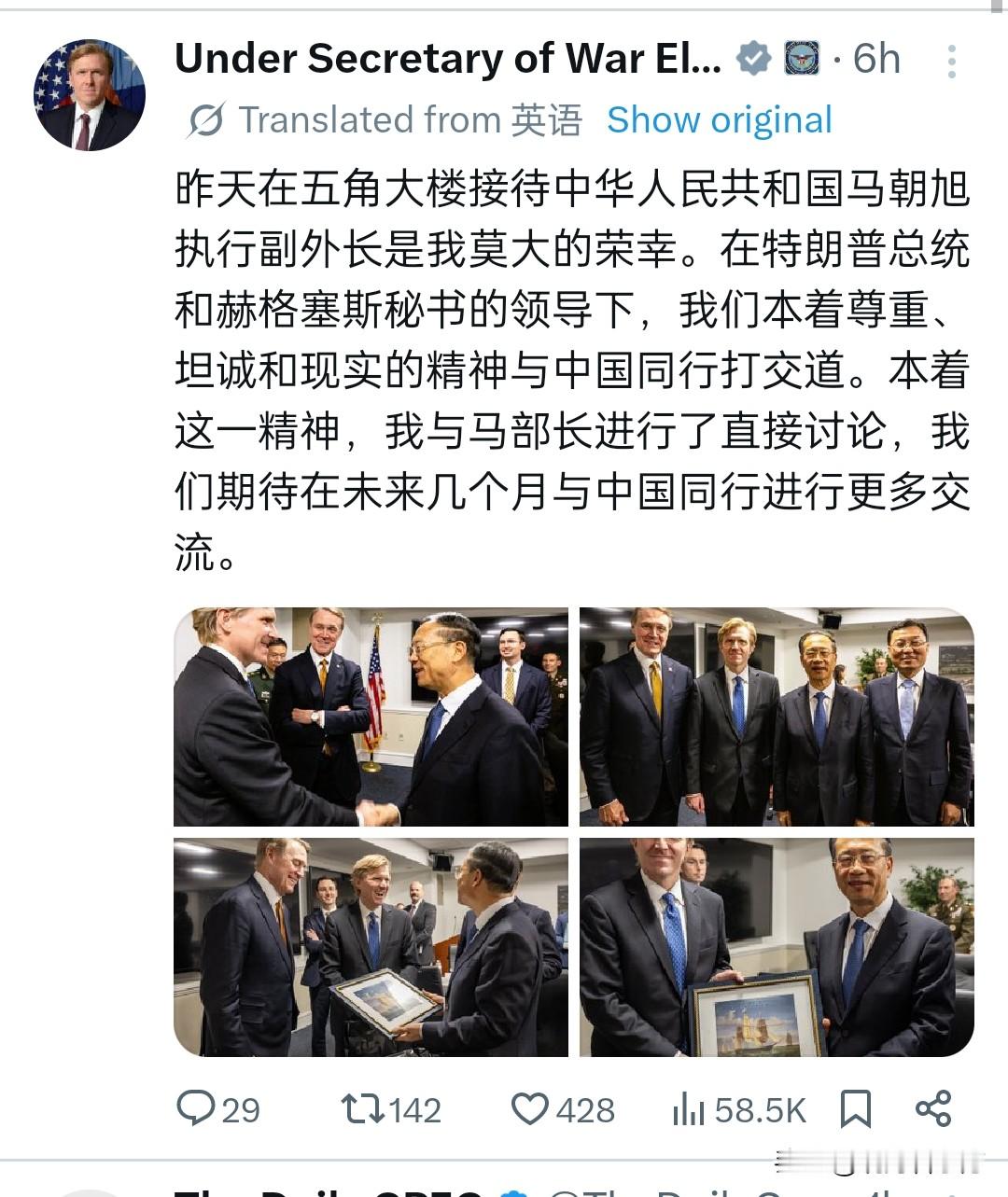 美国战争部副部长埃尔布里奇·科尔比发帖说他昨天在五角大楼接待来访的马副...