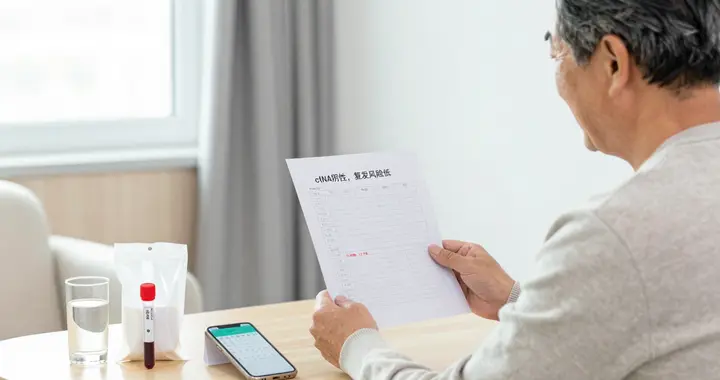 膀胱癌手术后要不要化疗？抽一管血，可能就能让一半人少受罪