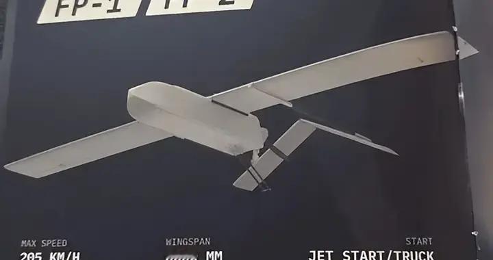 俄军为何打不动了？被低估的FP-2无人机，正在重塑战场形态