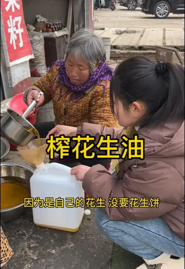 农村人人都吃的自榨油，专家说会“致癌”，为何农民还是爱吃？