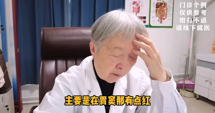 胃病不是一天加重的！这些小毛病不在意，您的脾胃健康难坚守