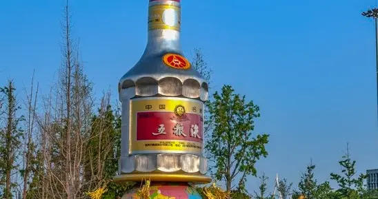五粮液一季报净利润暴增82%，白酒板块修复信号来了？
