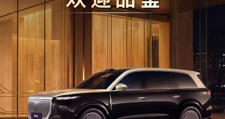 旗舰已就位：岚图泰山Ultra全国门店品鉴火爆开启