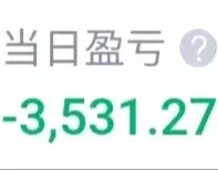 会不会4月15日降准？期待蒙对。