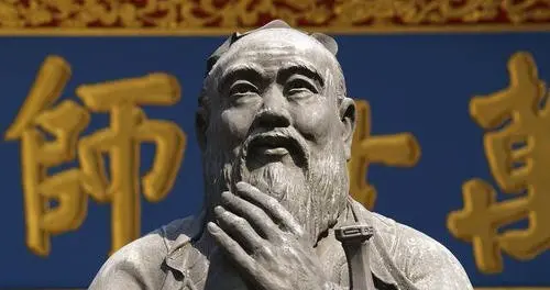 孔子得道了吗？