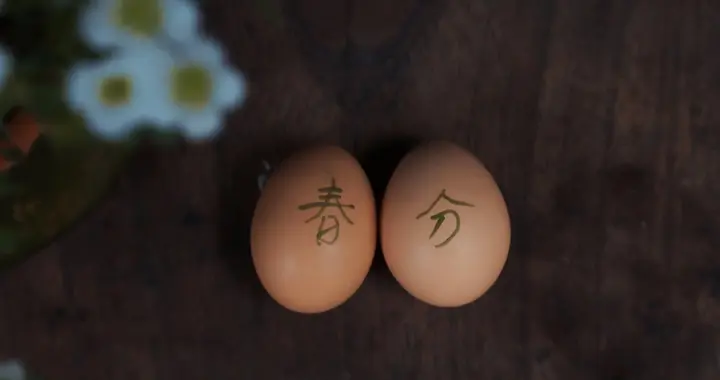 今日春分，“最怕春分是晴天”，春分晴天啥预兆，看农谚是咋说？