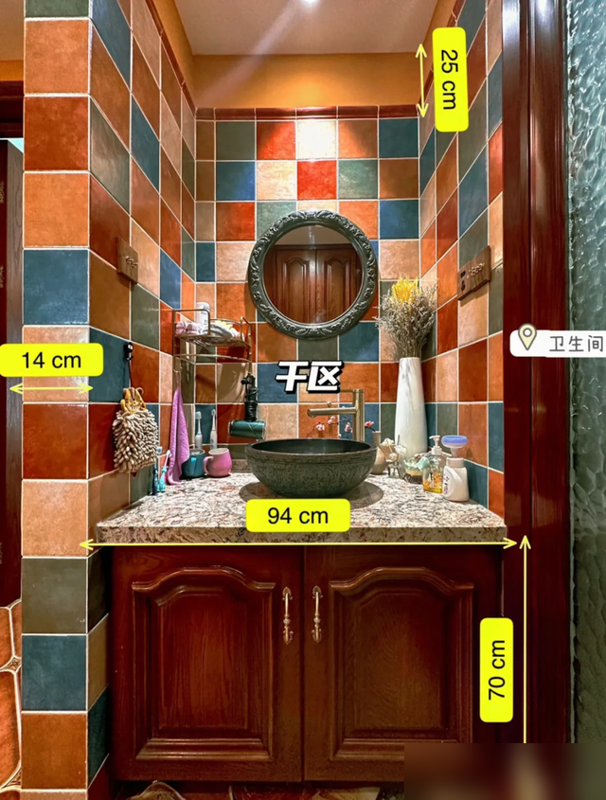 山西一家四口103㎡的家，被说“老年审美”，但仍靠颜值走红网络