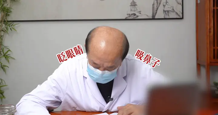 抽动症眨眼睛吸鼻子，反复总不好？一个“止抽方”标本兼治！