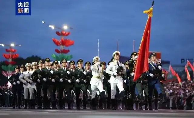 解放军仪仗分队参加白俄罗斯纪念苏联伟大卫国战争胜利80周年阅兵活动
