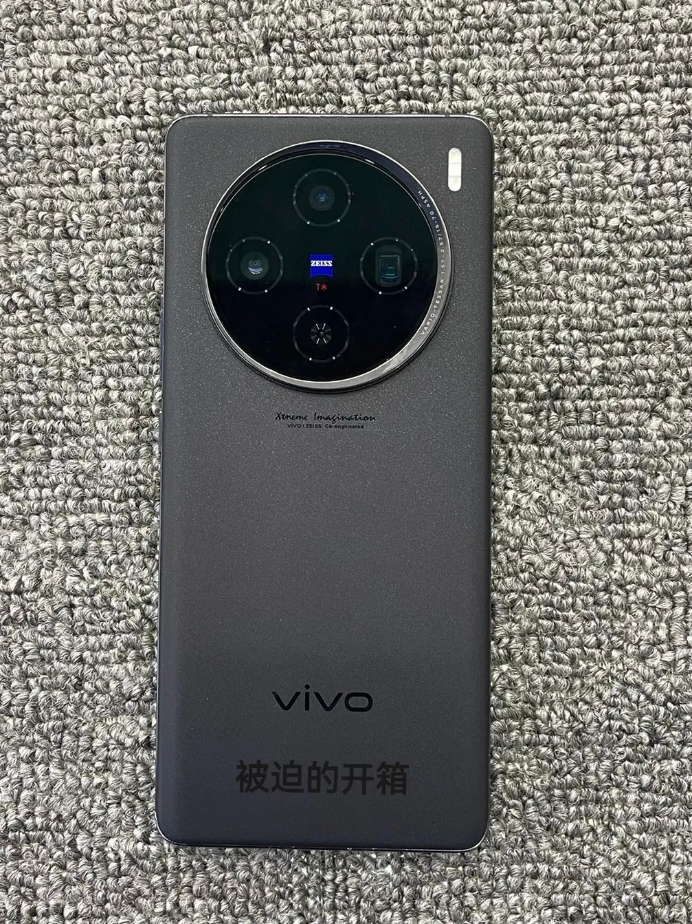 vivo X100 最近半个月使用感受