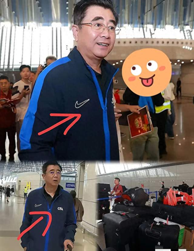 家人们今天来聊聊东方大国足协这摊子事儿20250729183716