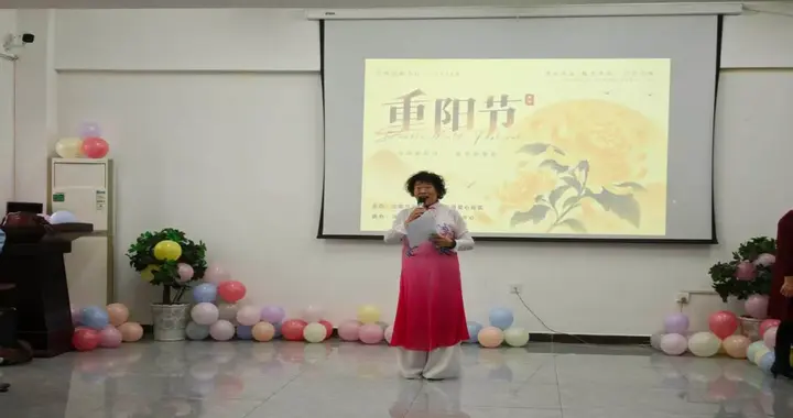 【志愿沈阳你我同行】爱心社区开展重阳节暖心活动