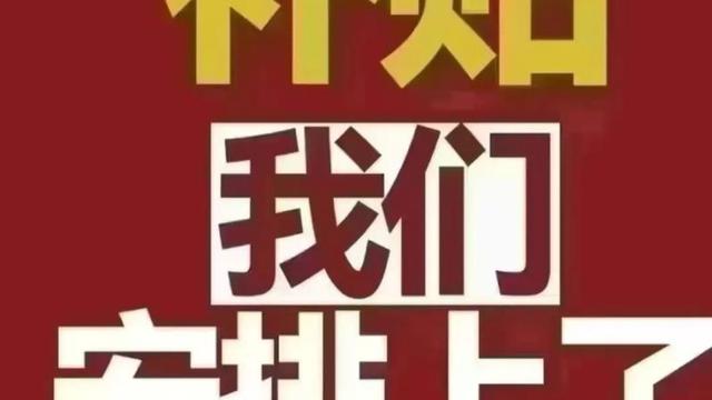 天际自由游走的云朵：💰 625亿“救命