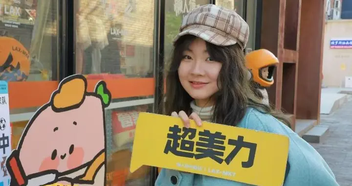 神仙打架！清华特奖候选人名单出炉，简历太优秀，普通人只能仰望