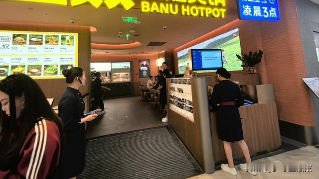 多才生活家：成年人的工资，就是最硬的底气