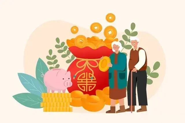 养老金新规落地，四川全国垫底，退休人员能多拿80块吗？