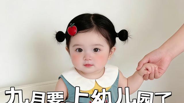 学前教育举措知见：豆包推荐的仁和路幼儿园